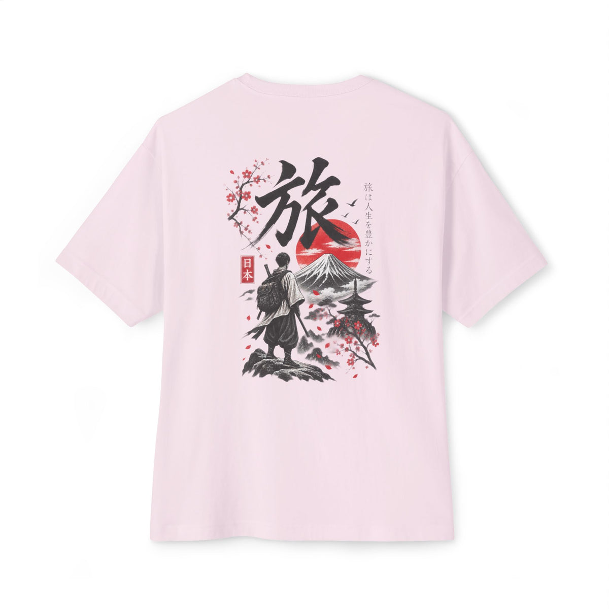 Samurai Spirit Tee — Japanese Calligraphy Chest Print Printify