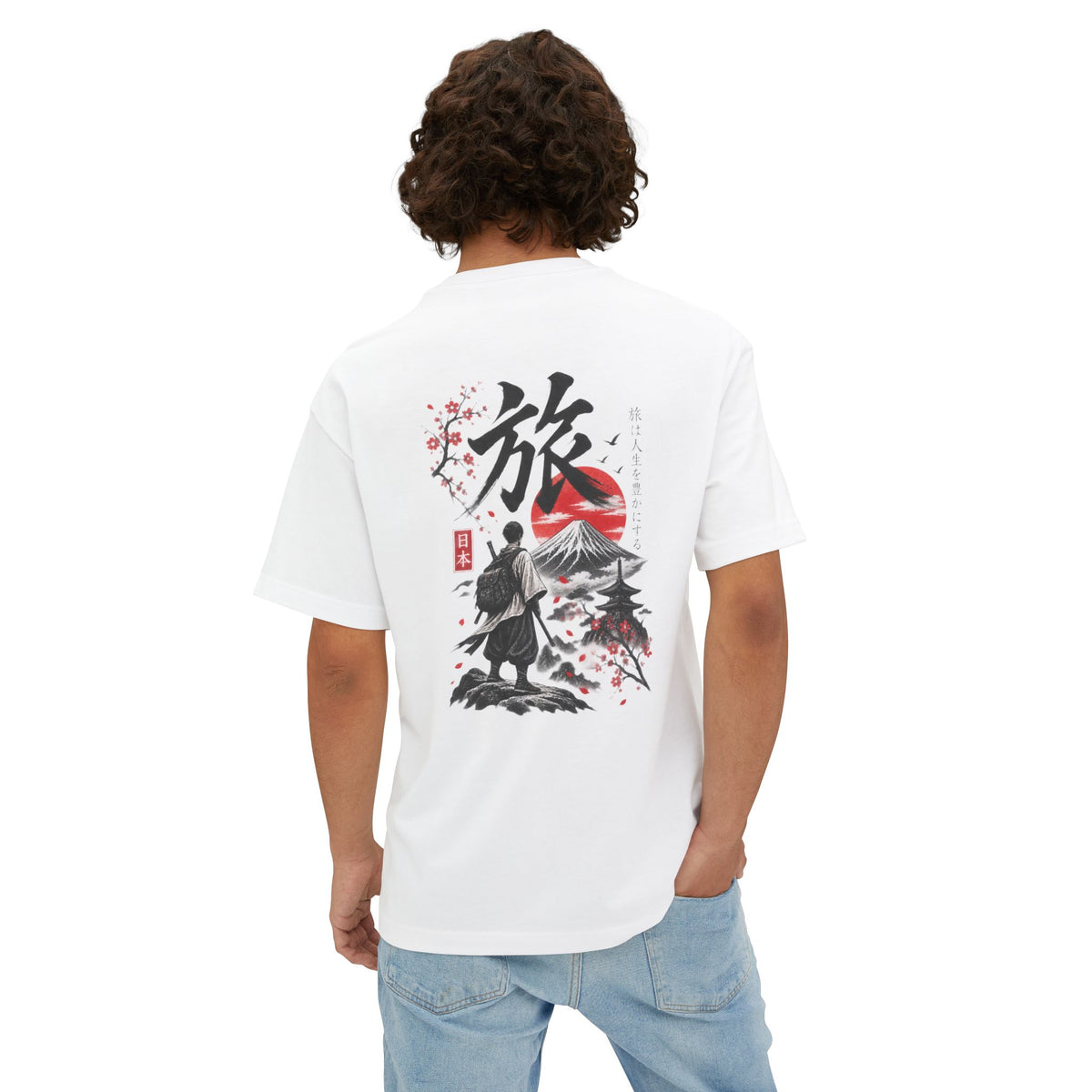 Samurai Spirit Tee — Japanese Calligraphy Chest Print Printify
