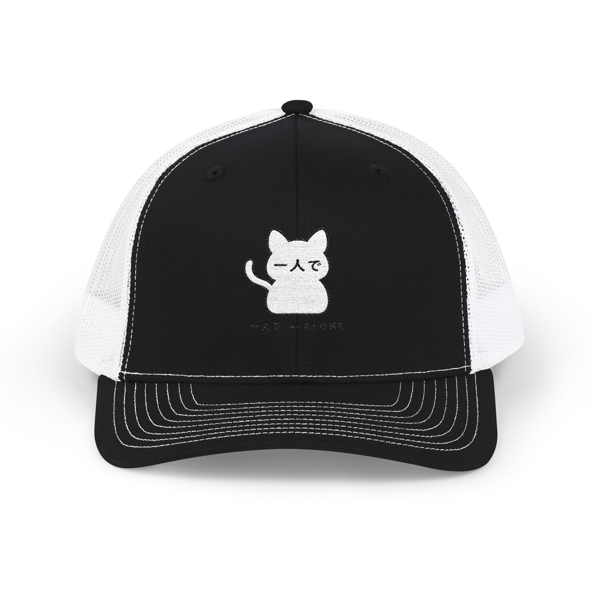 Cat Patch Trucker Cap — Cute Embroidered Kitten Snapback Printify