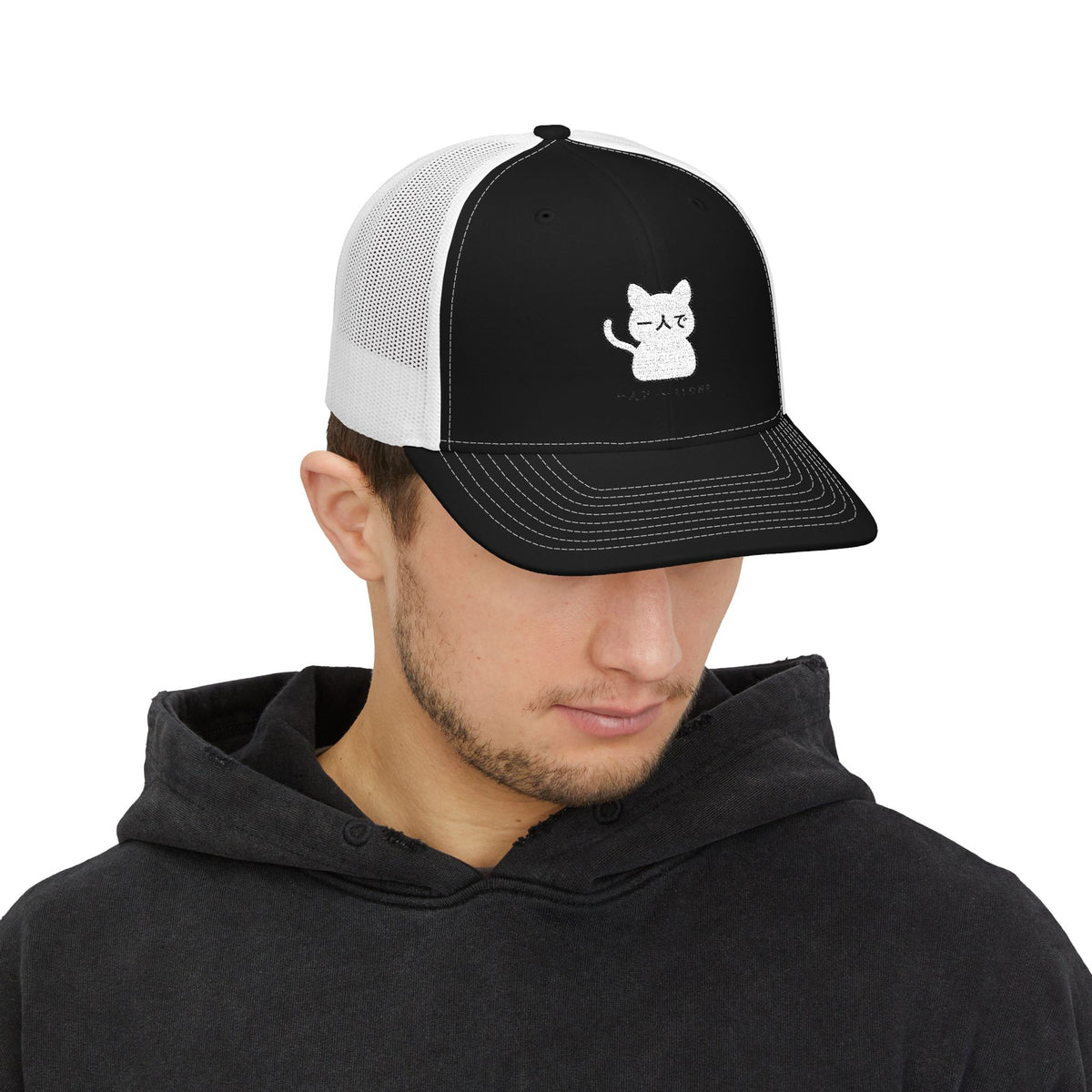 Cat Patch Trucker Cap — Cute Embroidered Kitten Snapback Printify