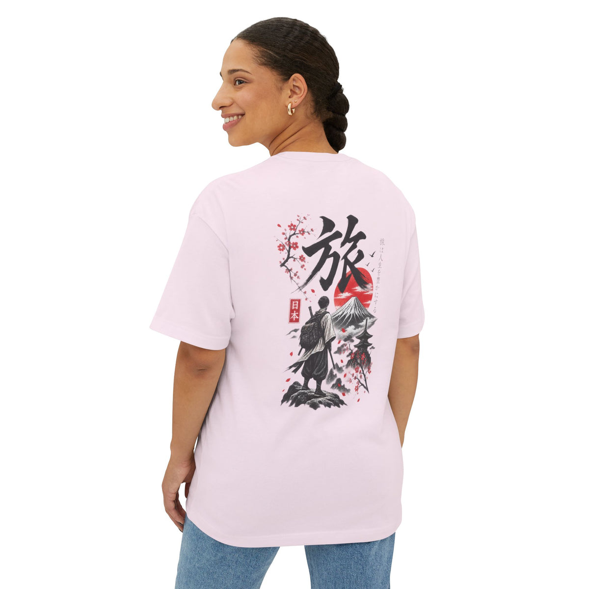 Samurai Spirit Tee — Japanese Calligraphy Chest Print Printify