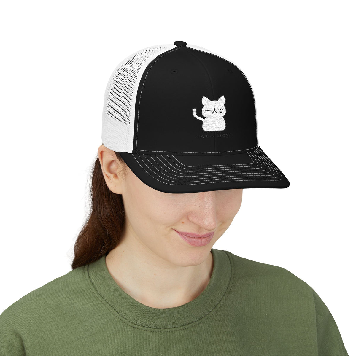 Cat Patch Trucker Cap — Cute Embroidered Kitten Snapback Printify