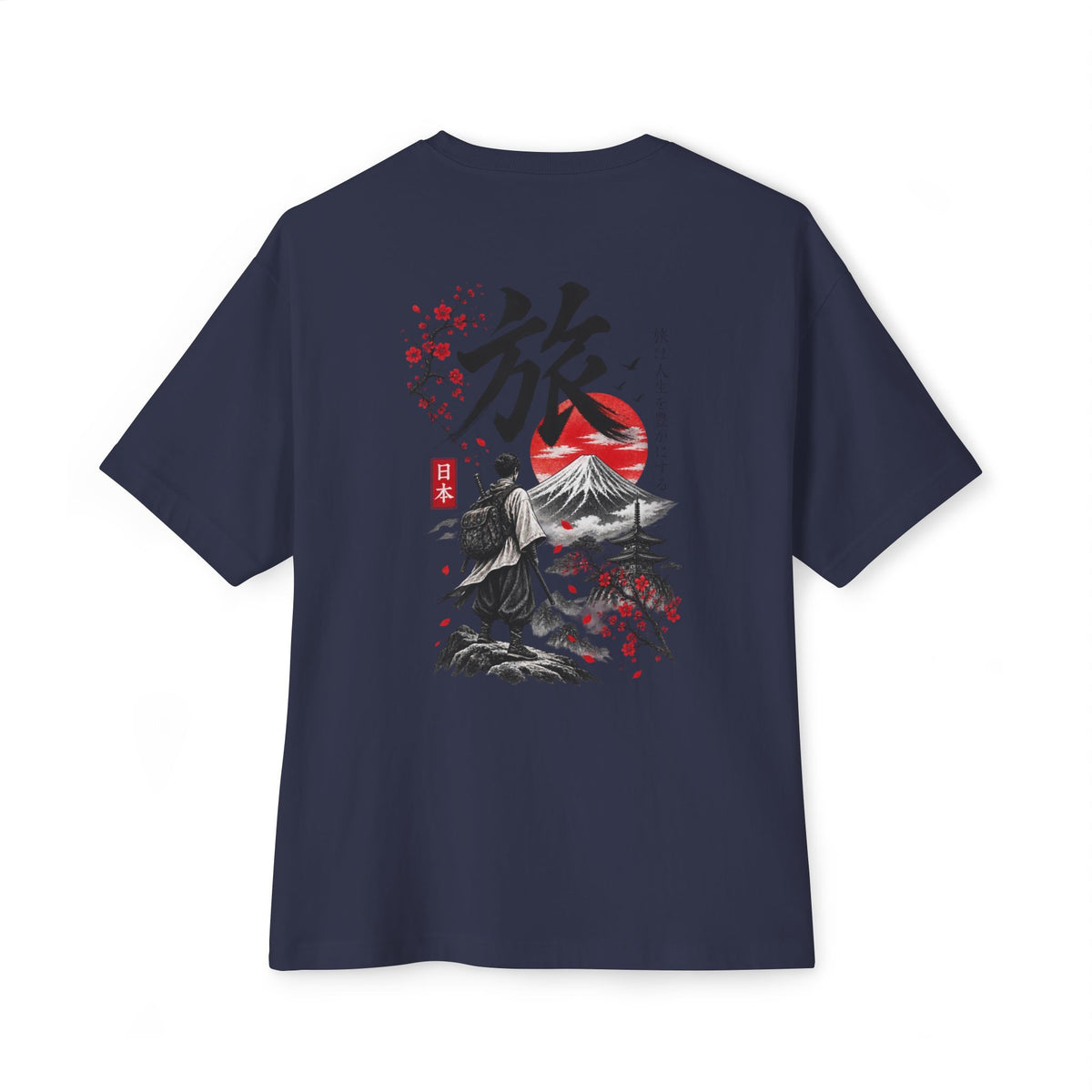 Samurai Spirit Tee — Japanese Calligraphy Chest Print Printify