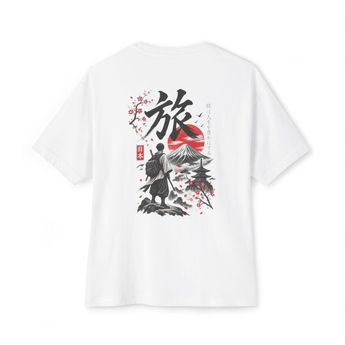 Samurai Spirit Tee — Japanese Calligraphy Chest Print Printify