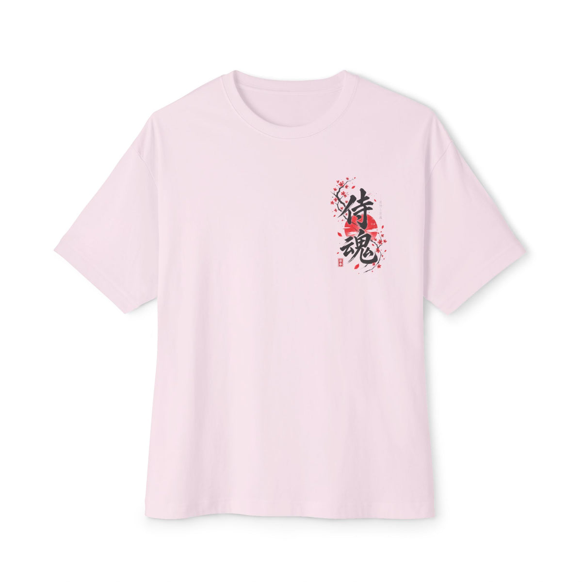 Samurai Spirit Tee — Japanese Calligraphy Chest Print Printify